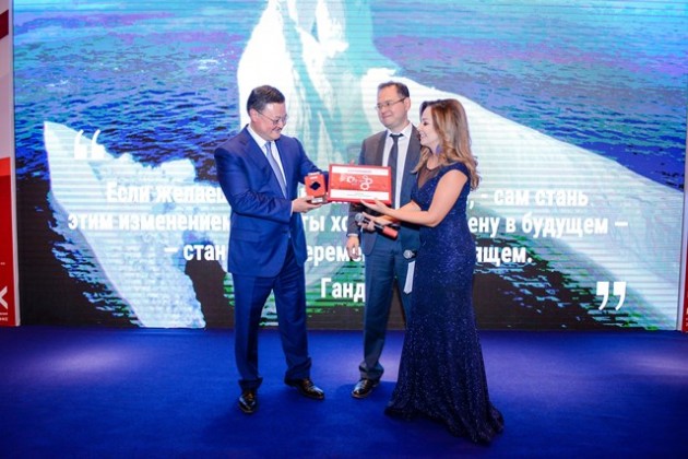 ForteBank признан «Трансформатором года 2017»