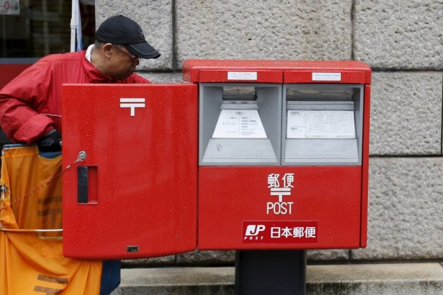 Продажа акций Japan Post принесла Японии $11,6 млрд