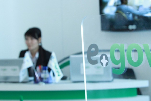 5 услуг портала eGov в сфере социального обеспечения