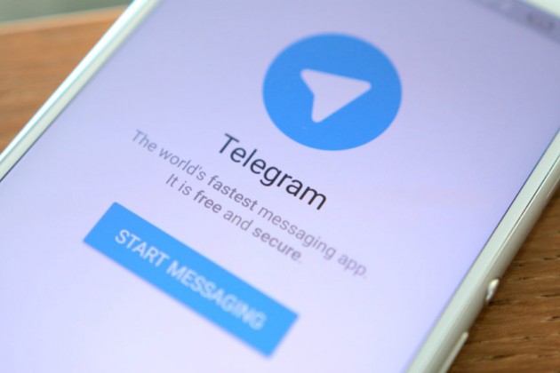 Telegram продолжит защищать тайну переписки пользователей