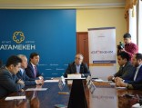 В Алматы построят новый бизнес-центр