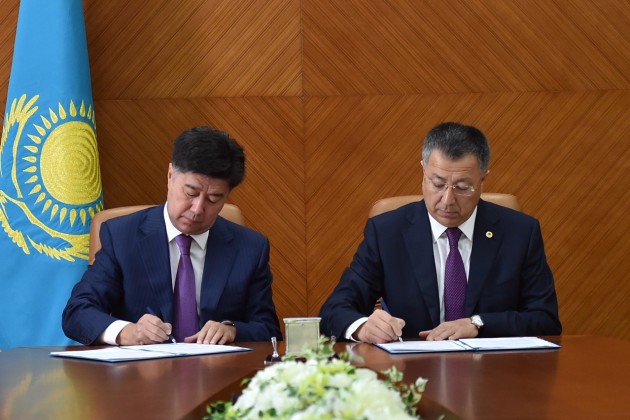 Акимат ЮКО и Региональный хаб подписали меморандум о сотрудничестве