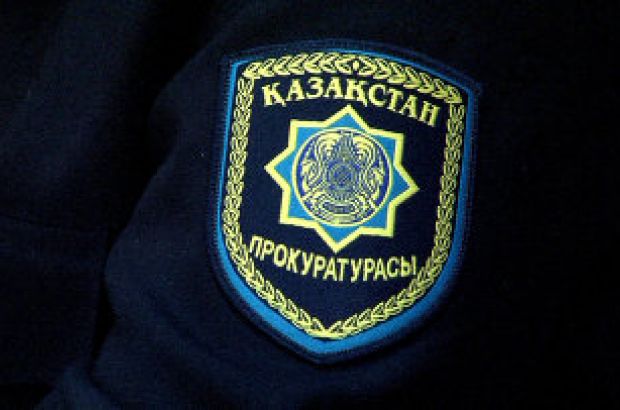 Сменились прокуроры двух районов Алматы