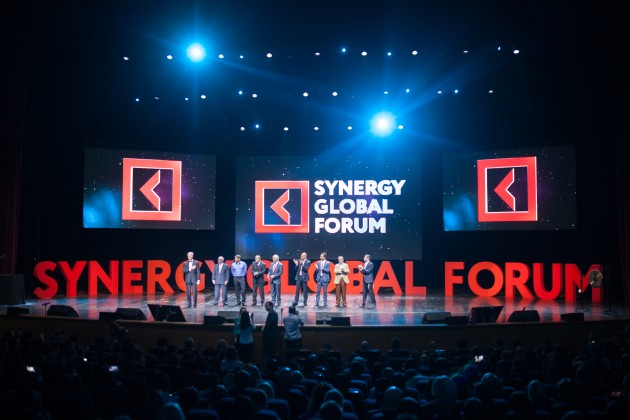 SYNERGY GLOBAL FORUM — главный бизнес-форум года!