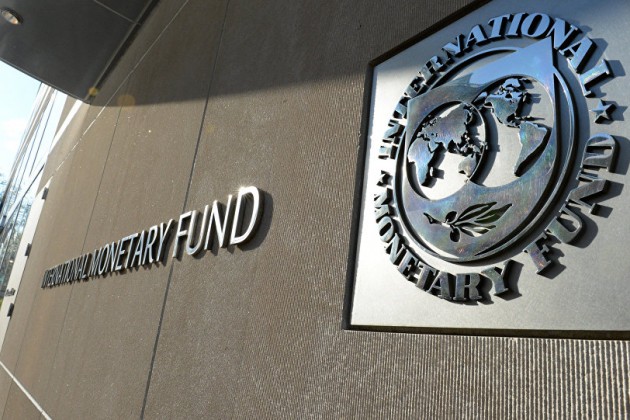 Прогноз МВФ по мировой экономике будет более оптимистичным