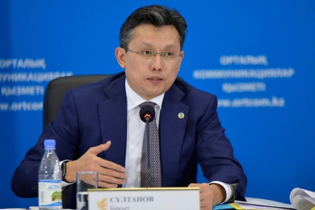Серый импорт из Кыргызстана наносит ущерб ЕАЭС