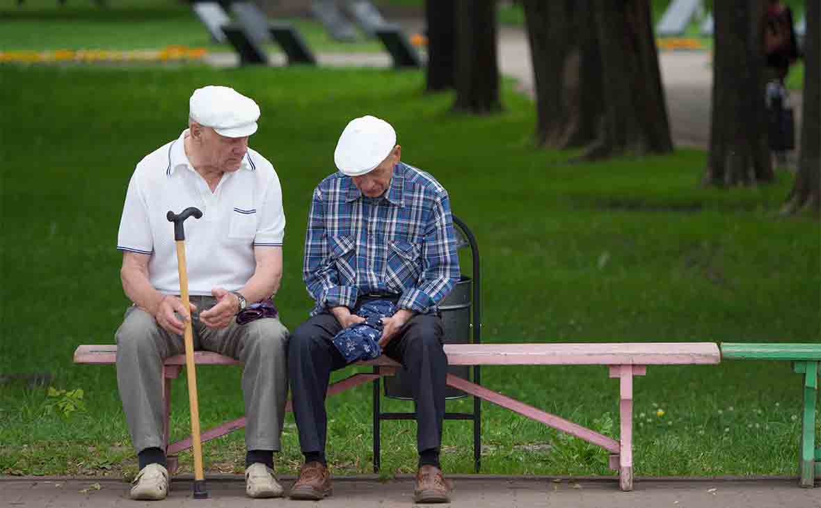 Пожилые люди России назвали свои главные проблемы