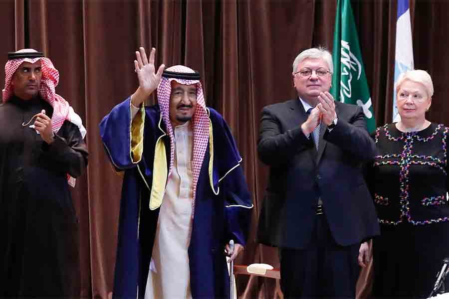 Королю Саудовской Аравии присвоили звание почетного доктора МГИМО