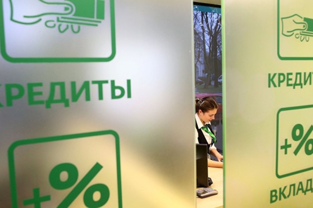 Казахстанцы стали более ответственно обслуживать кредиты