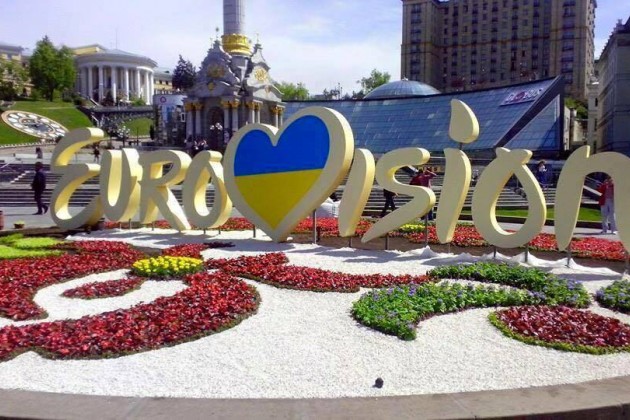 В Украине выявили нарушения на $17 млн при организации Евровидения