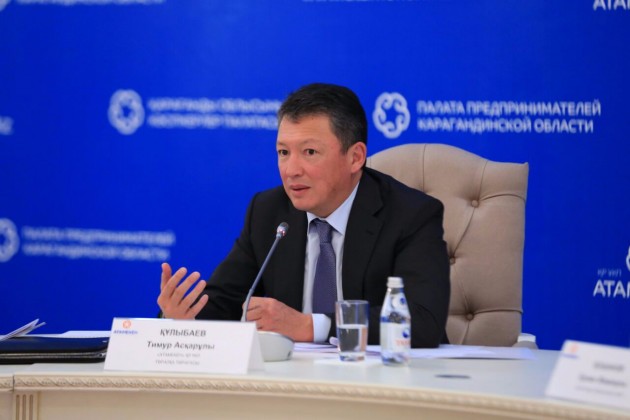 Тимур Кулибаев: В вопросах налогообложения должен быть честный диалог