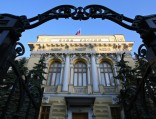 Украина представила законопроект про оборот криптовалют