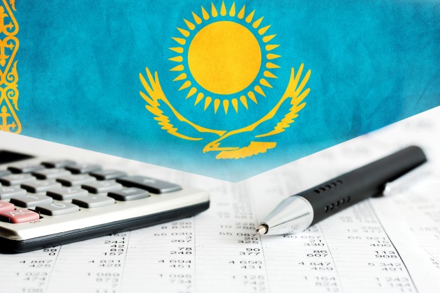 ЕБРР повысил прогноз роста экономики Казахстана