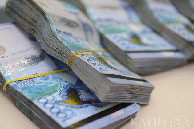 КФГД намерен компенсировать вклады в Delta Bank на 120,1 млн тенге