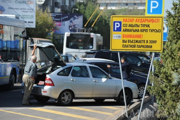 Стоимость платных парковок в Алматы может вырасти