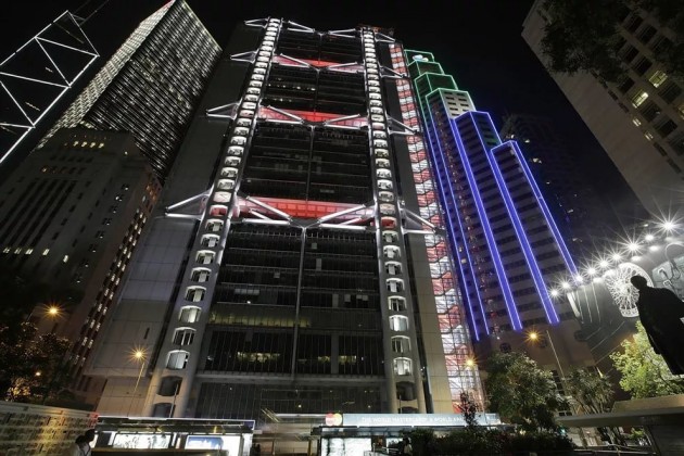 Небоскреб в Гонконге продали за $5,17 млрд