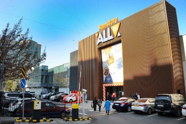 Обновленный «Ramstorе All In» идеально вписался в план развития Алматы