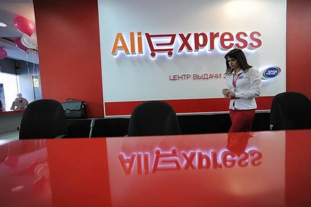 AliExpress запустит в России магазины виртуальной реальности