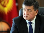 Новый президент Кыргызстана вступил в должность