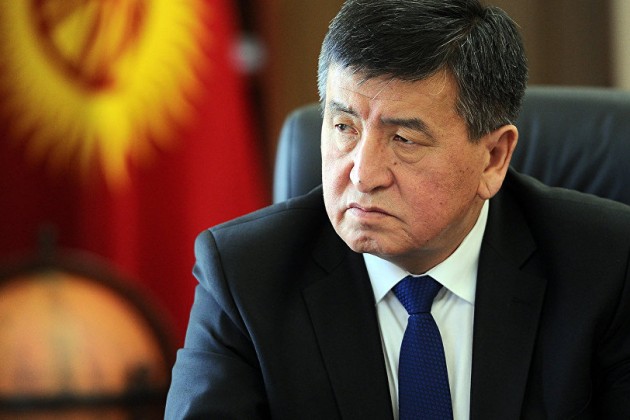 Инаугурация президента обойдется Кыргызстану в 8,4 млн сомов
