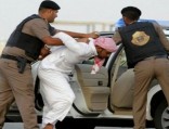Власти Саудовской Аравии предложили сделку принцам-взяточникам