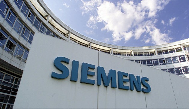 Siemens сократит почти 7 тысяч сотрудников по всему миру