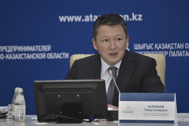 Тимур Кулибаев отметил пример сотрудничества бизнеса и акимата ВКО