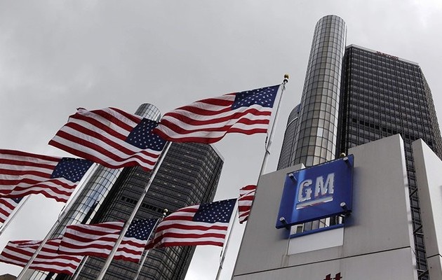 General Motors: рентабельный электромобиль появится к 2021 году