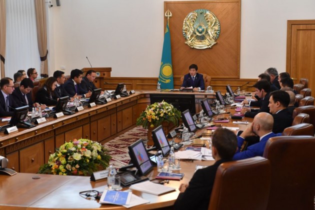В Алматы разработана Стратегия привлечения инвестиций