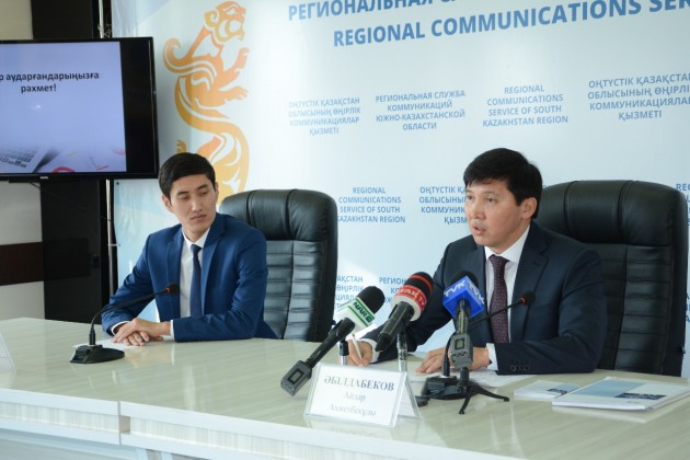 ВРП Южно-Казахстанской области превысил 1,34 трлн тенге