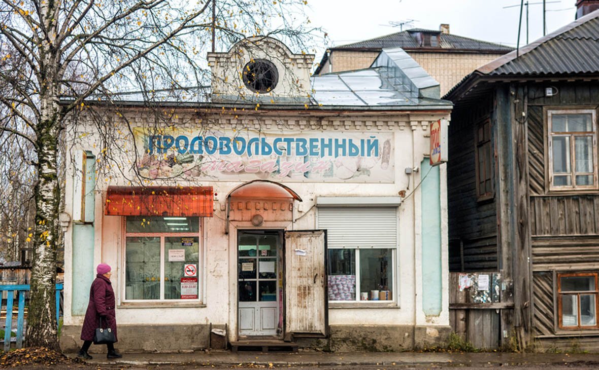 Эксперты назвали наиболее нуждающиеся в помощи Москвы регионы