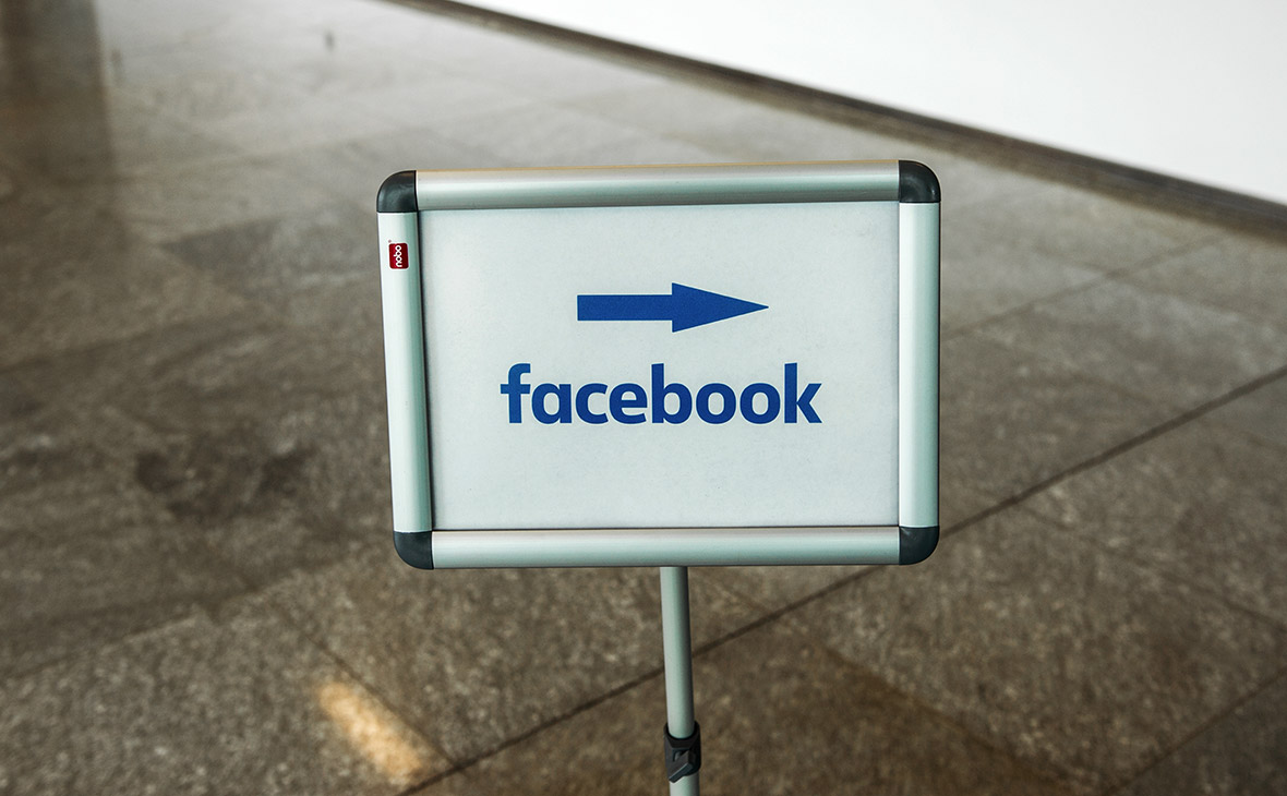 СМИ узнали о поиске Facebook руководителя подразделения и офиса в России