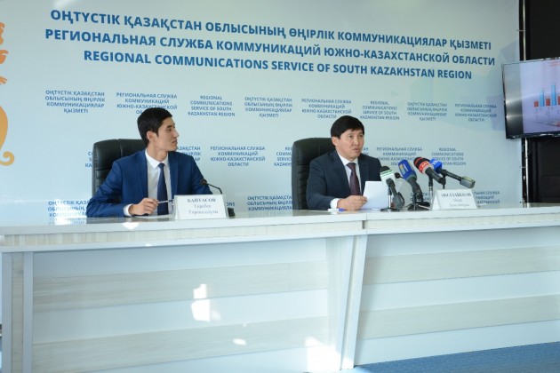 Объем промышленного производства Южно-Казахстанской области составил 684 млн. тенге