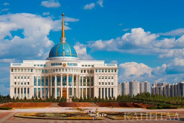 Нурсултан Назарбаев выразил соболезнования президенту Египта