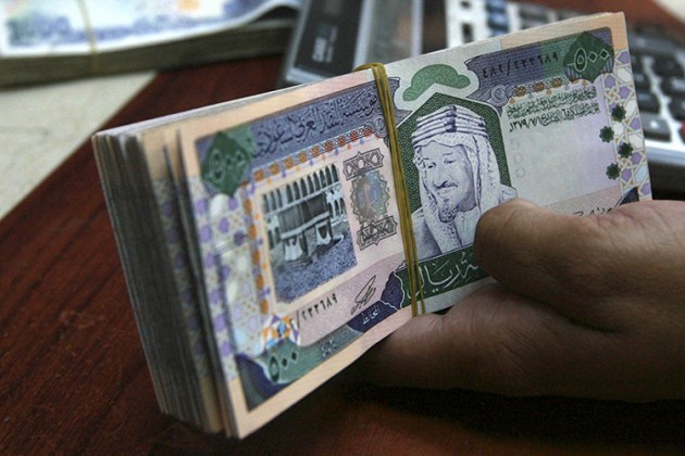 Саудовские власти могут конфисковать $800 млрд у подозреваемых в коррупции