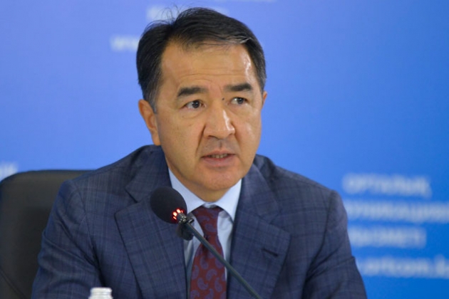 Бакытжан Сагинтаев: Мы хотим, чтобы бизнес крепко стоял на ногах
