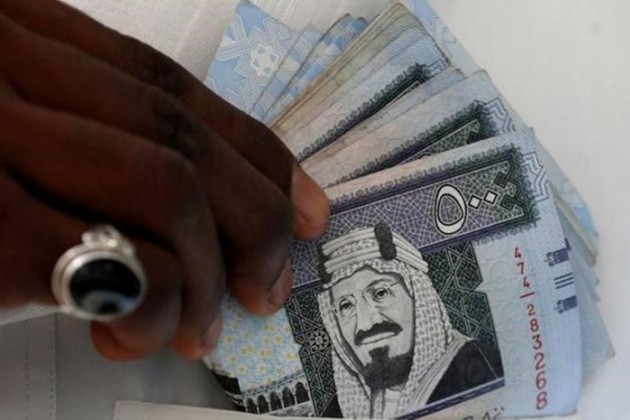 Саудовская Аравия создала счет для изъятых у коррупционеров денег