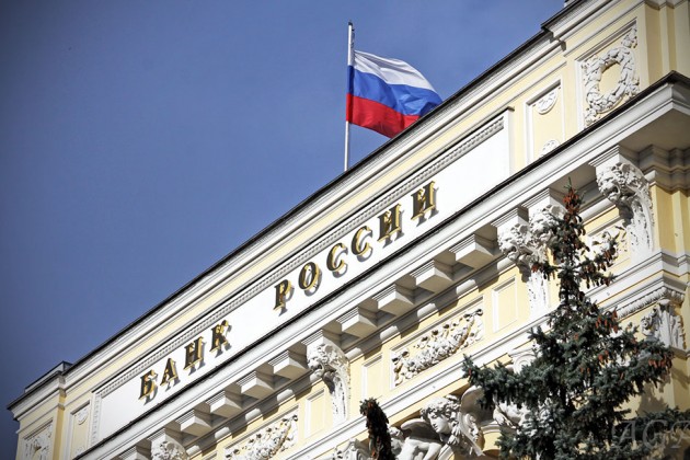 Монетарная политика в России останется «умеренно жесткой»