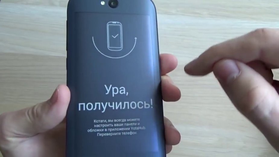 «Убийца айфона»: как разработчик YotaPhone терял российских инвесторов