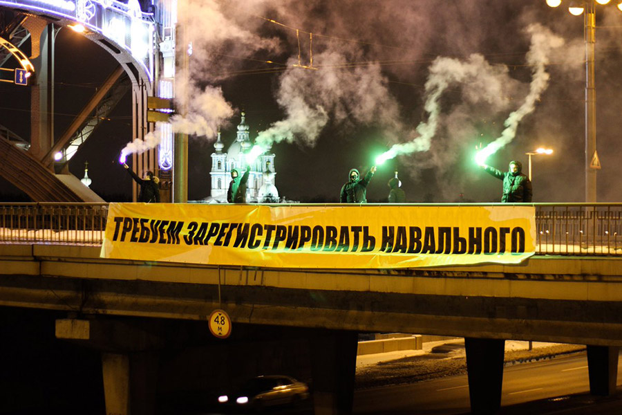 В Петербурге «Открытая Россия» провела акцию в поддержку Навального