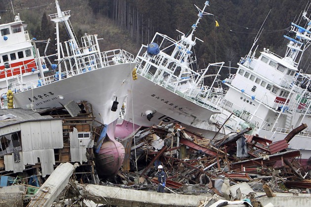 Землетрясение в Японии: «Евразия» уже выплатила 450 млн тенге
